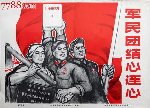 怎么做假爱荷华州卫斯廉大学文凭毕业证