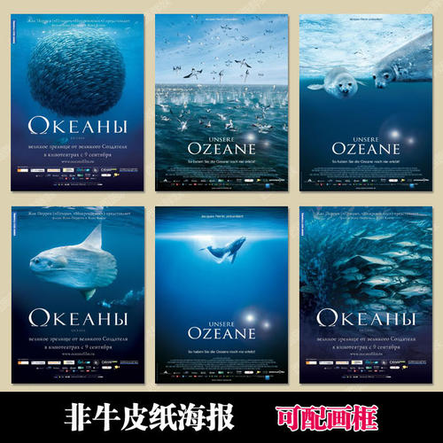 委托他人办理公证 委托书