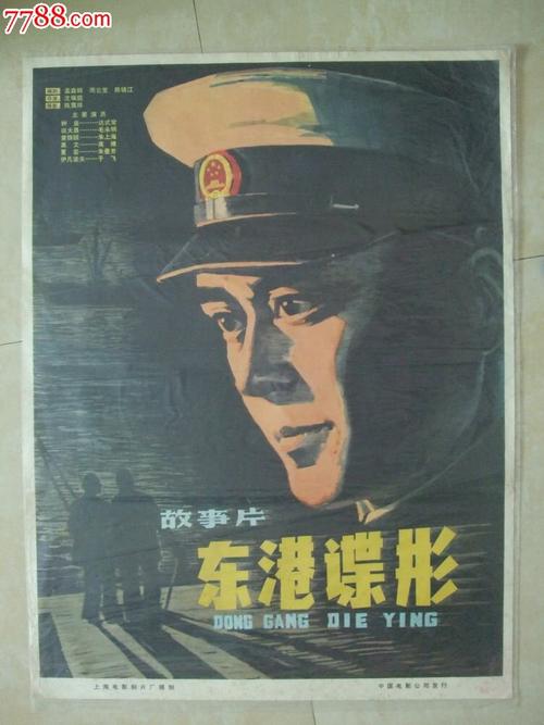 怎么购买埃塞俄比亚身份证